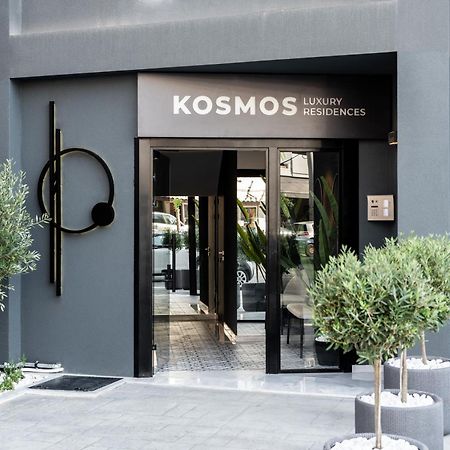 Kosmos Luxury Residences Atina Dış mekan fotoğraf